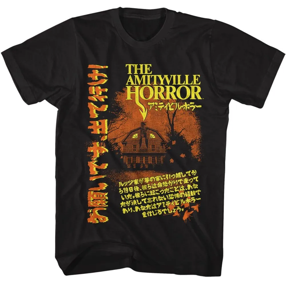 Amityville Horror - Japan Poster T-Shirt