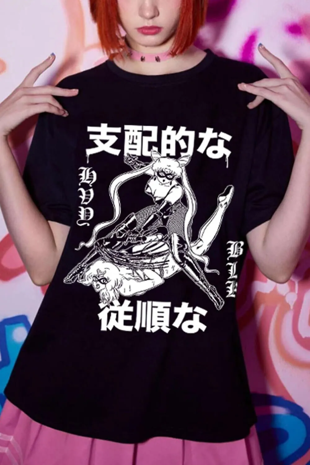 benpaolv HVY BLK Dark Sailor Moon T-Shirt Bondagecore