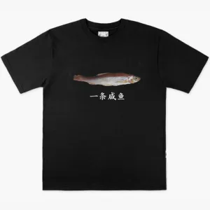 benpaolv Salty Fish T-Shirt Memecore Aesthetic